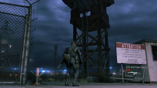 Metal Gear Solid: Ground Zeroes - Гайд по прохождению дополнительной миссии «Дежавю»